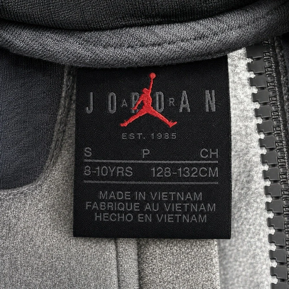 Jordan Jumpman Nike Full Zip Track Jacket S Gray Athletic Basketball Youth